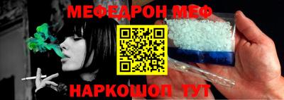 дмт Бузулук