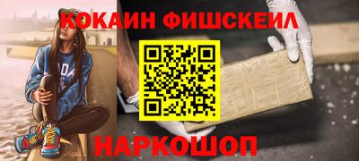 дмт Бузулук