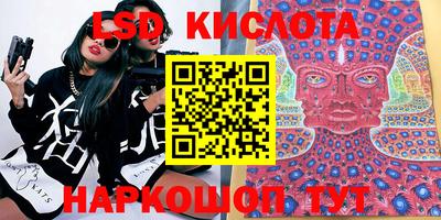 COCAINE Бугуруслан