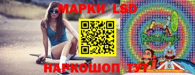 a pvp Будённовск