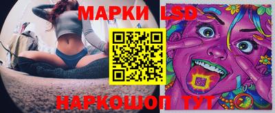 COCAINE Бугуруслан