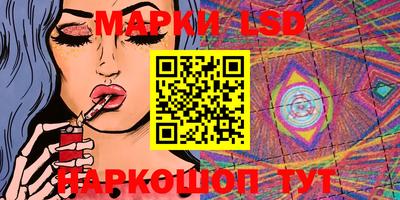 COCAINE Бугуруслан