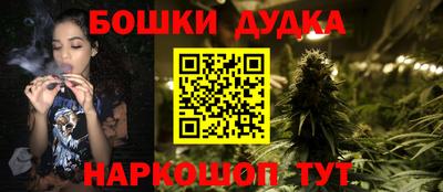 a pvp Будённовск