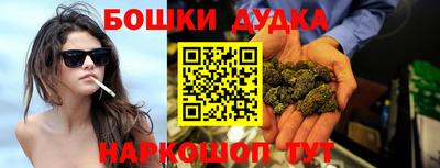 a pvp Будённовск