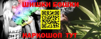 дмт Бузулук