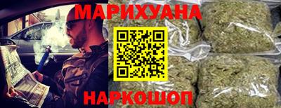 дмт Бузулук