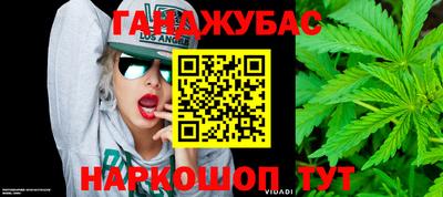 COCAINE Бугуруслан
