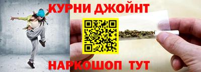 COCAINE Бугуруслан
