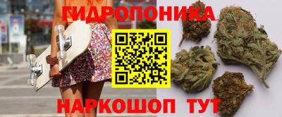COCAINE Бугуруслан