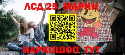 дмт Бузулук