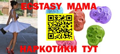 дмт Бузулук