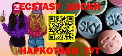 a pvp Будённовск
