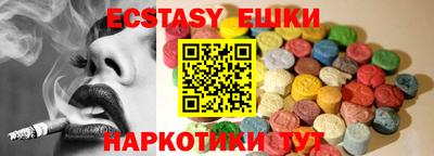 дмт Бузулук