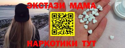 a pvp Будённовск