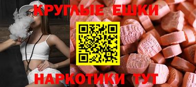 дмт Бузулук