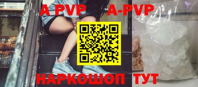 дмт Бузулук