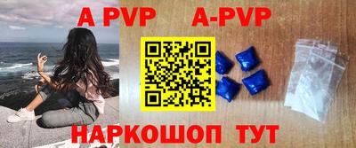 COCAINE Бугуруслан