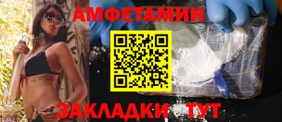 a pvp Будённовск
