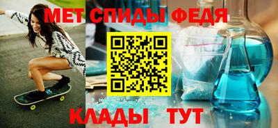 дмт Бузулук