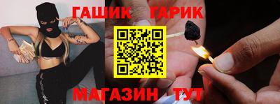 a pvp Будённовск
