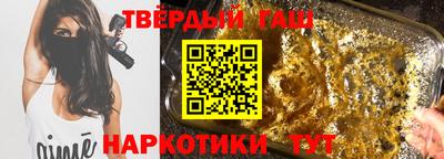 дмт Бузулук