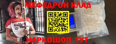 a pvp Будённовск
