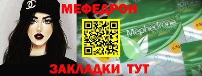 COCAINE Бугуруслан