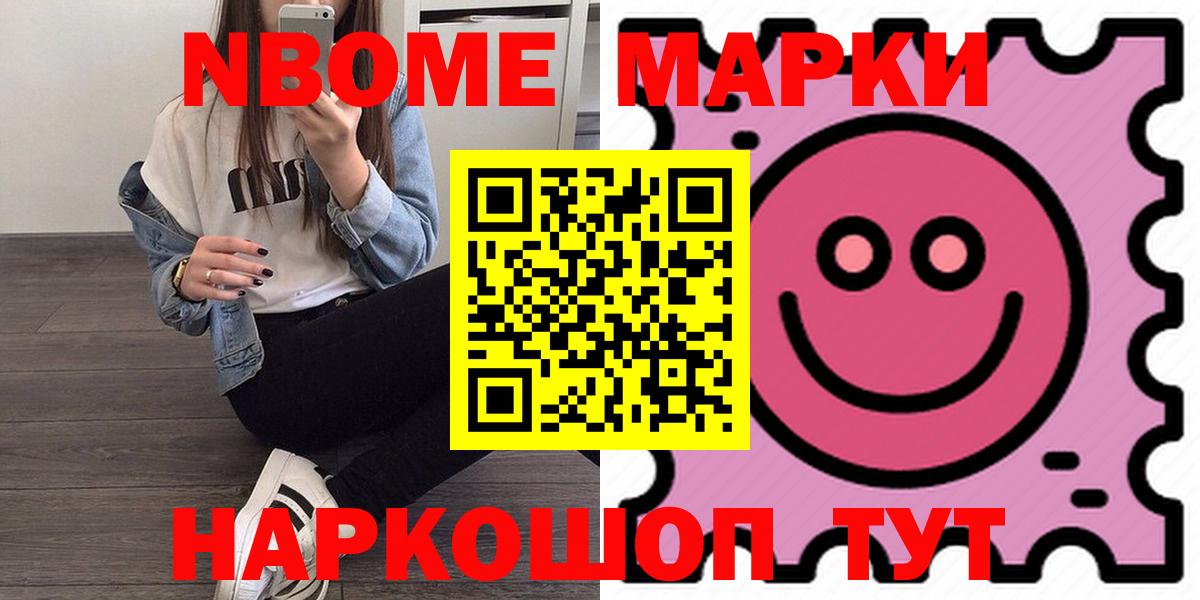 Лсд 25 экстази кислота  ЛСД экстази кислота  Пермь  Вход с VPN 